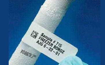 1541575517811979.jpg 冷凍標(biāo)簽1.jpg