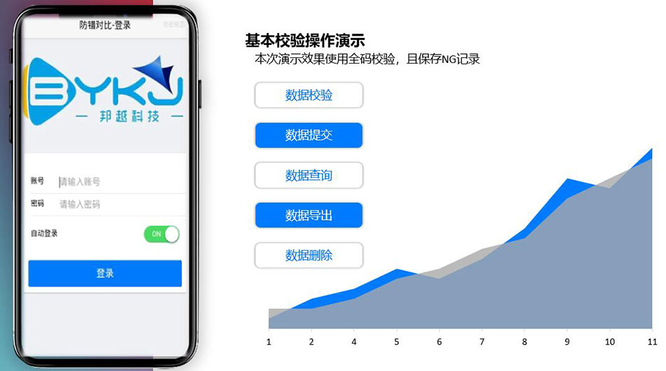 1626410681556170.jpg 4-18.jpg